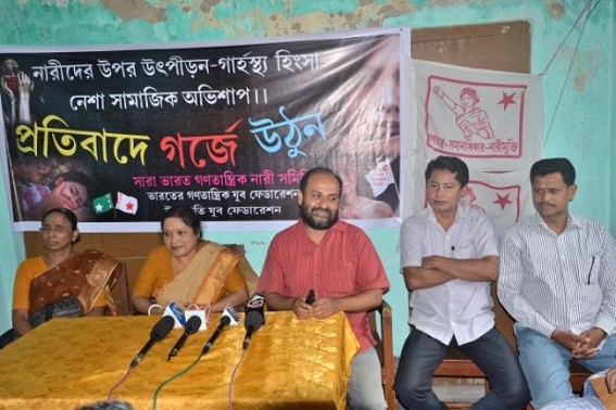 AIDWA to organize protest rally against atrocities on women
